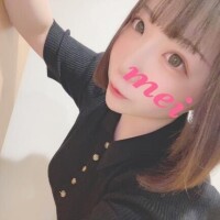 ?17:20～リピ様?