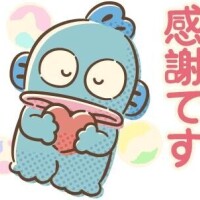 こはる