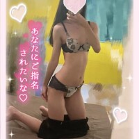 ゆゆ