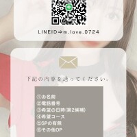 ももか