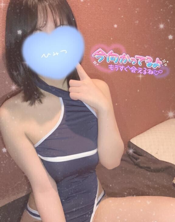 向かってるよ??♂?