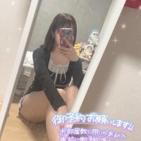 すず