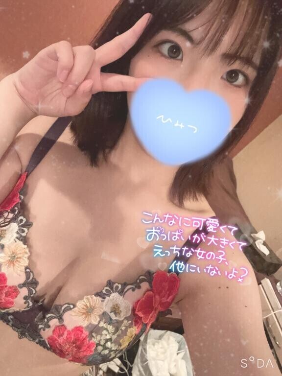 ?