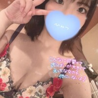 すず