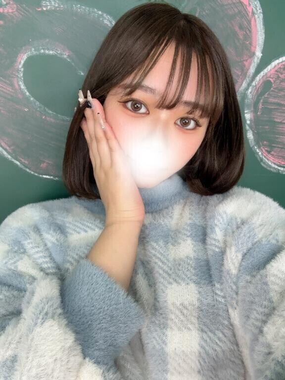 ?初めまして