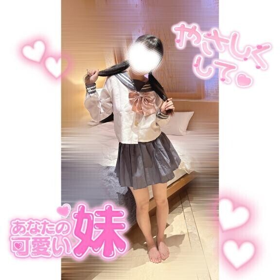 今日は沢山愛されてる日???