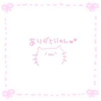 りり