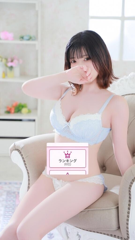 ?速報??うれしぃいい?? ? ?