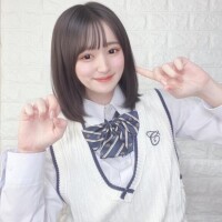 はるな