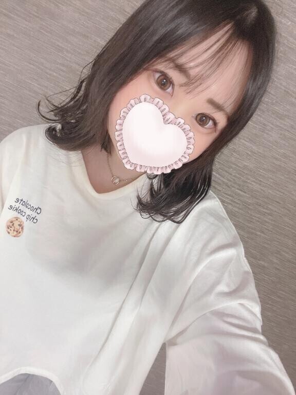 向かってます?