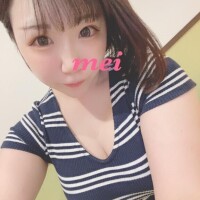 めい