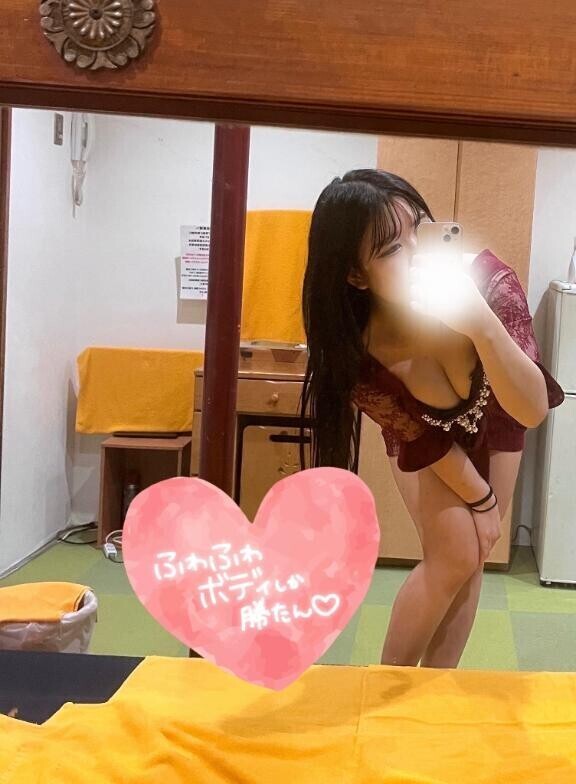 お礼?