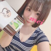 ?16:00～