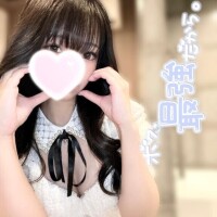 りな