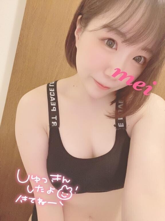 ろぐいん?