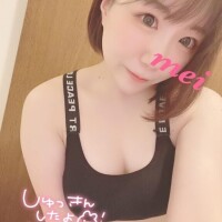 ろぐいん?
