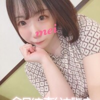 5/1！