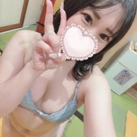 おれい?