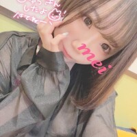 ろぐいん?