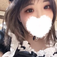 うめ