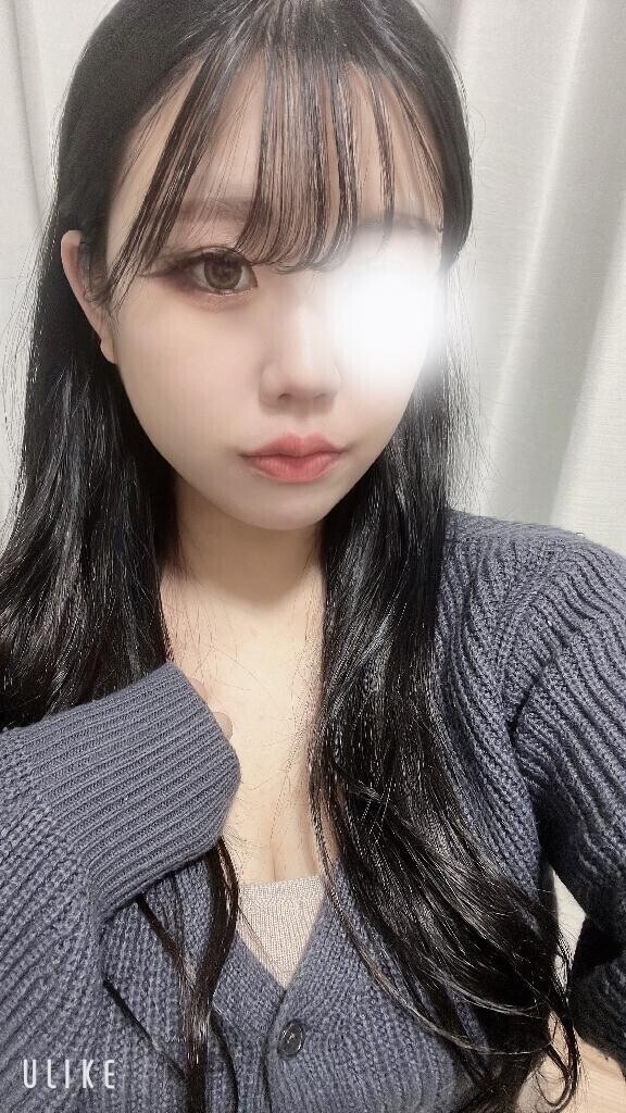 待ってるよ?