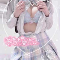 ねねこ