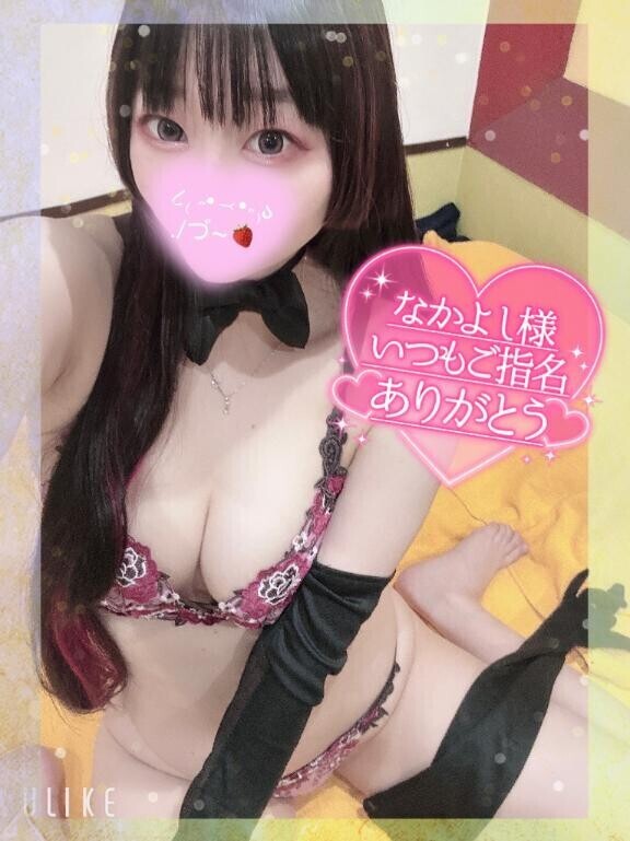 本指Yさま…??