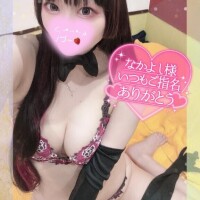 ねねこ