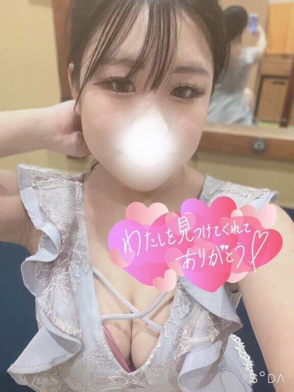 お礼?
