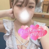 お礼?