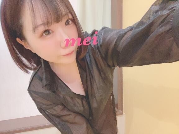 ?19:45～