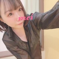 ?19:45～