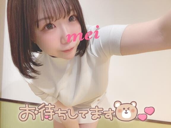 ろぐいん?
