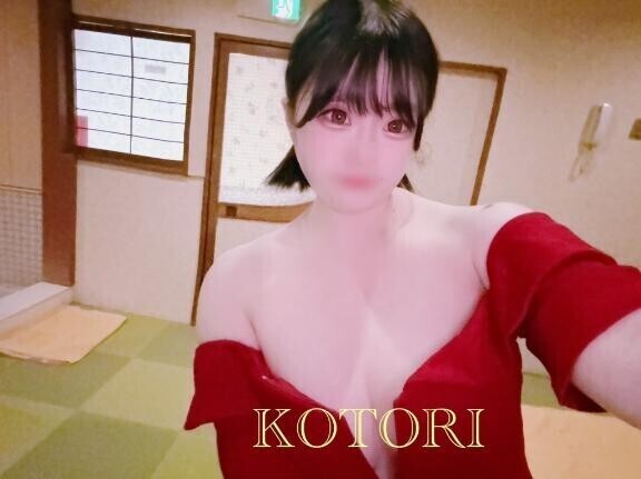 もっとなめなめしたい?