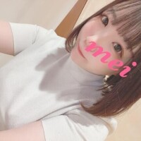 めい