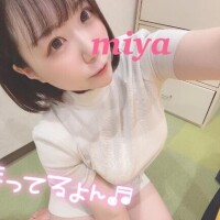 めい