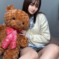 はるな