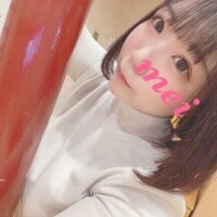 めい