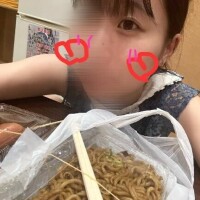 ふう