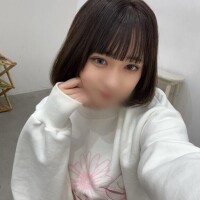 はるな