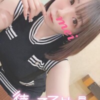 ろぐいん?