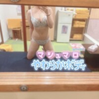 お礼?