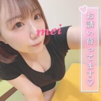 ろぐいん?
