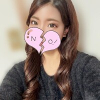 我慢、我慢?