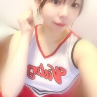 着いてるよ?