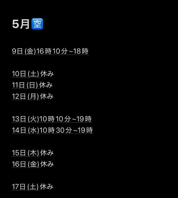 取り急ぎ?報告。