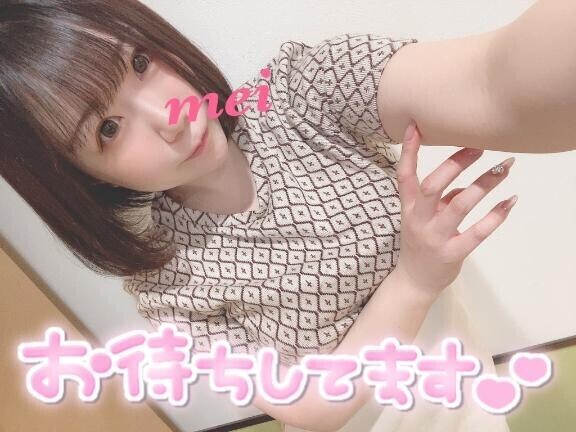 ろぐいん?
