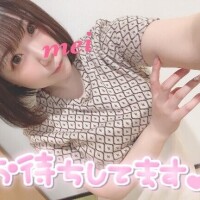 ろぐいん?