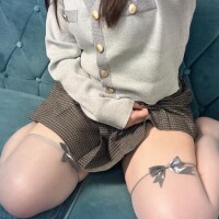 るな