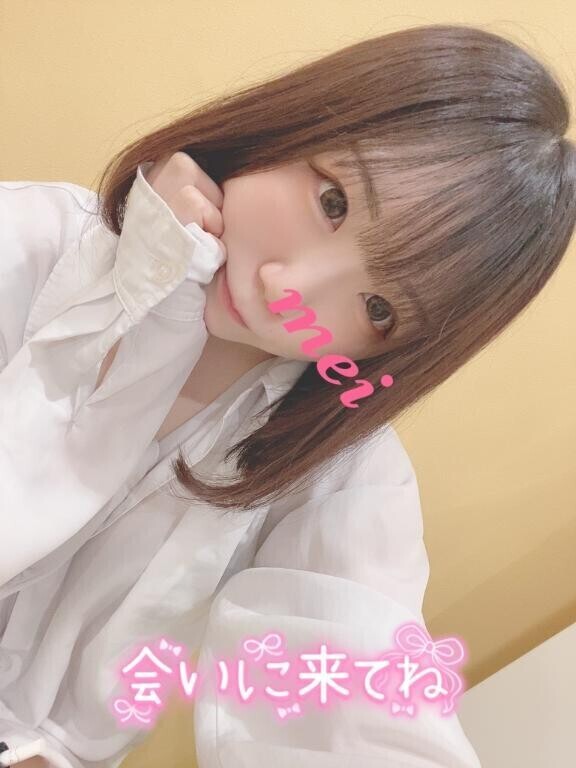 ろぐいん?
